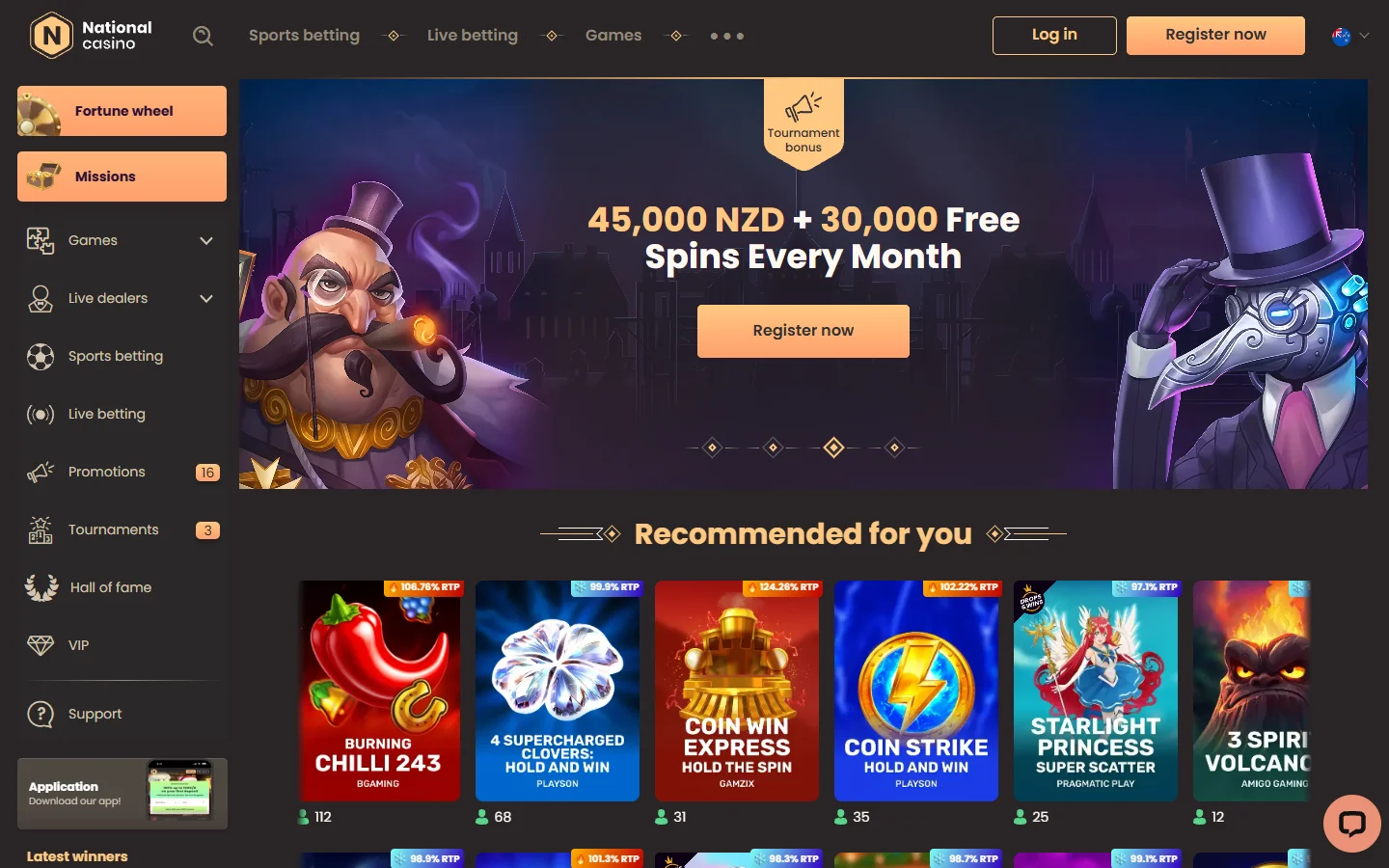National Casino homepage